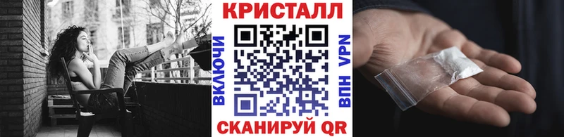 Первитин винт Баксан