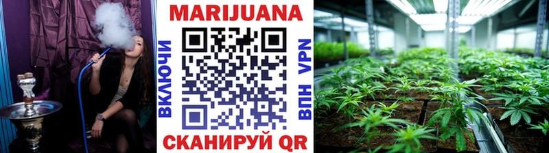 купить наркотик  Баксан  сайты даркнета клад  Конопля Bruce Banner  блэк спрут маркетплейс 